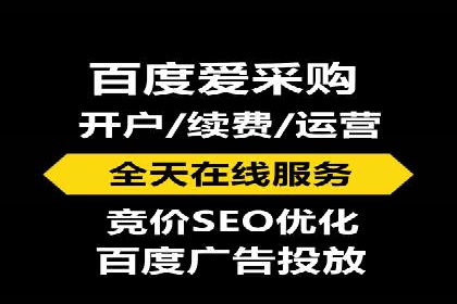 汽车行业SEM推广：从零到一的营销策略
